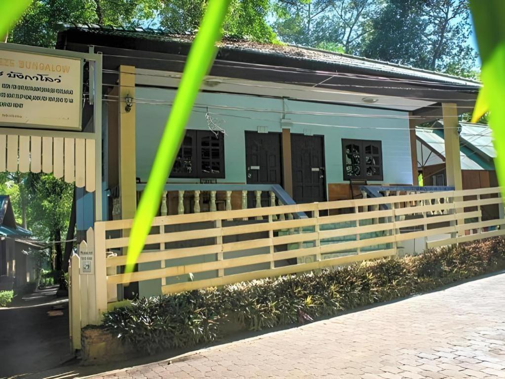 Sea Breeze Resort Koh Samet Екстериор снимка