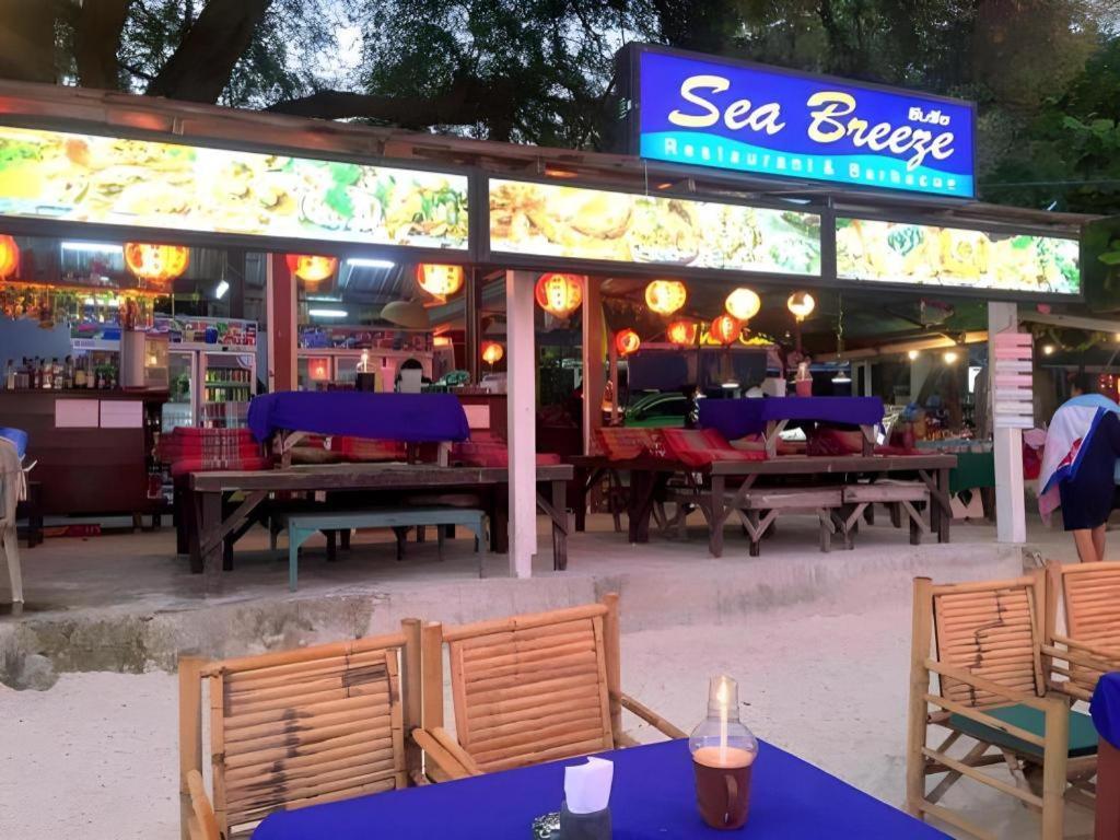 Sea Breeze Resort Koh Samet Екстериор снимка